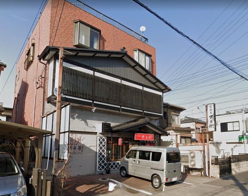 1. One hous..