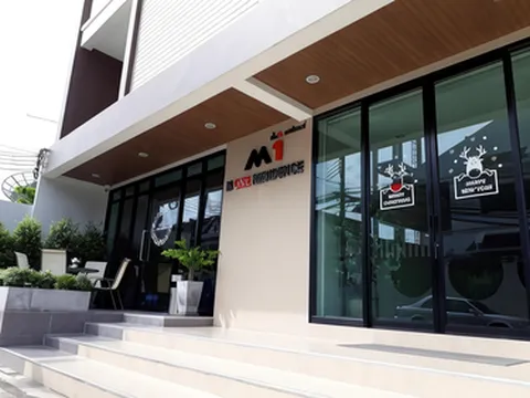 รูปภาพของเอ็ม-วัน เรสซิเดนซ์