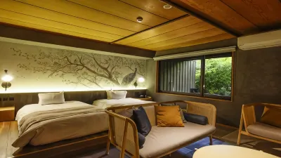 Yoshidaya Sannoukaku Hotels in 