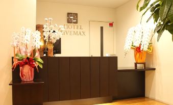 HOTEL LiVEMAX BUDGET Chiba Mihama