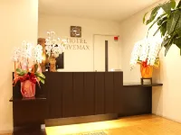 利夫馬克斯經濟型飯店-千葉美濱店 - 3 星級