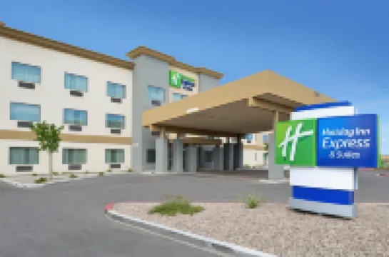 智選假日套房飯店地球，AZ