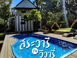 VeeVaree Riverkwai Resort