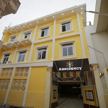 I Residency Отели в г. Пондичерри