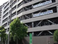 Super Hotel Ogaki Ekimae Hotels in Yoro