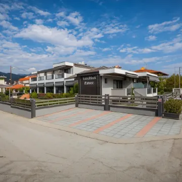 Amalia Center
