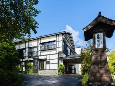 Otowaya Ryokan Hotels in 