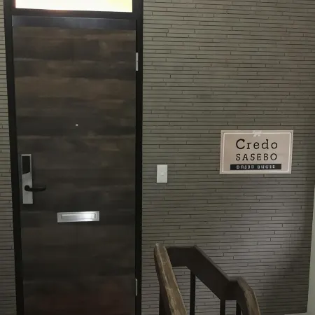 Credo Sasebo