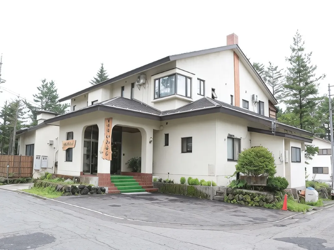 Yuyado Iwafuji - Kusatsu
