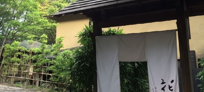 Hana No Kumo Hotéis em Ito