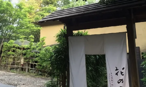 Hana No Kumo