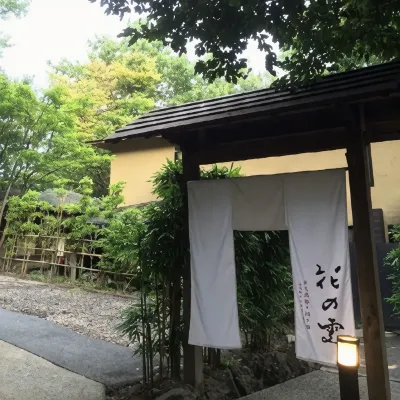 Hana No Kumo Hotels near Minami-Itō Station