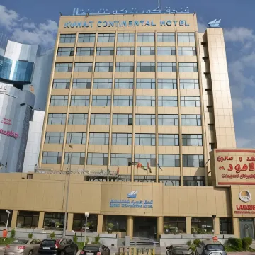 Kuwait Continental Hotel Hotels near Arraya centre