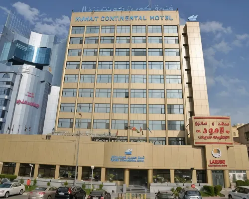 Kuwait Continental Hotel Hotels in Kuwait City