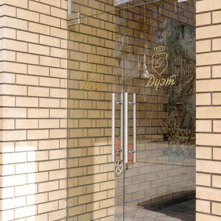 Duet Hotel