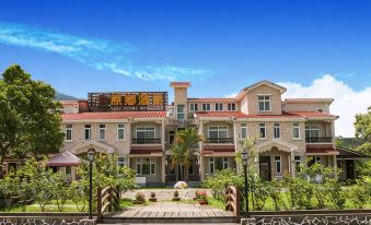 Yuan Hsiang Hot Spring