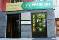Уралочка Отели в г. 