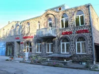 Kirch Hotel & Restaurant Hotels in Goris