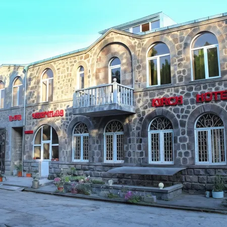 Kirch Hotel & Restaurant