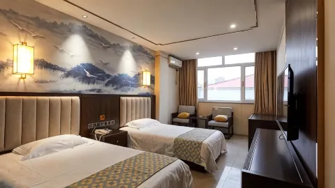 Daming Yaohua Hotel in Дамин