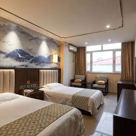 Daming Yaohua Hotel