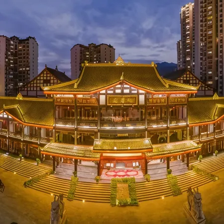 Qixingyuan Hotel