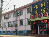 Shouyangjingyingbingguan Hotel a Shouyang