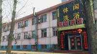寿陽靜影ホテル