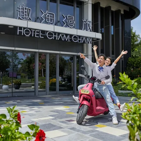 Hotel Cham Cham Taitung (Caesar Park Hotels & Resort)