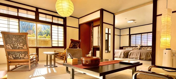 Ohnogiso Hotels in Shizuoka City