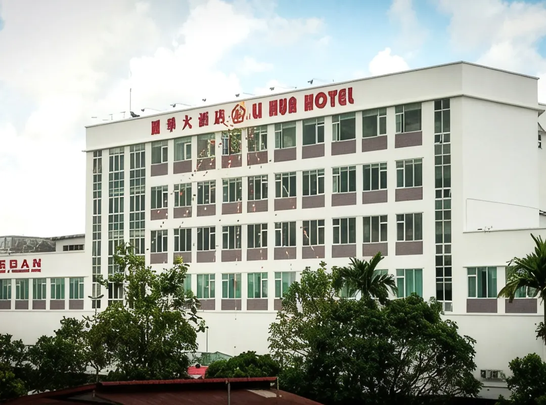 Li Hua Hotel Mukah - Sarawak