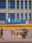 HanTing Hotel (Lu'an Huoqiu County Government) - parking