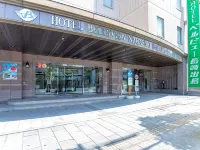 Hotel Belleview Nagasaki Dejima Hotels near Chukamon