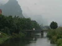 Yingfeng Xiaozhan Hotel