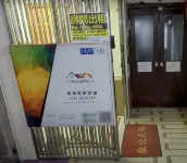 BGH.hk Self-serve Guesthouse (What You See Is What You Get) - New