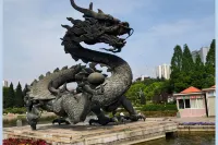 South City Gate Jinli Garden Hotel - Scenic