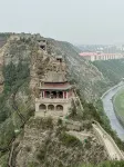 Starway Hotel (Yulin Shenmu Bus Station) - Bjergudsigt