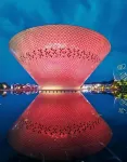 Taoshe Resort Hotel (Jingdezhen China Ceramics Museum Ancient Kiln Branch) - Romantic