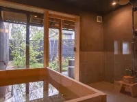 NIPPONIA HOTEL Igaueno Castle Town - Hot Springs
