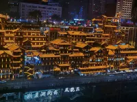 Guli · Hometown High-rise River View Homestay (Chaotianmen)