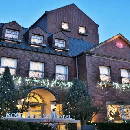 Kobe Kitano Hotel