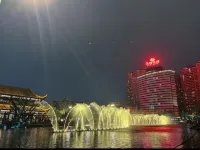 Nanchong Beihu Hotel - Scenic