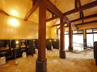 Aso Resort Grandvrio Hotel - Hot Springs