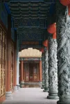 Xiangyue Chunhui Inn