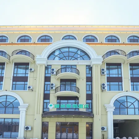 GreenTree Inn (Liaocheng Yanggu Shifo Town Jinbao Street)
