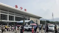 Chengke Chain Apartment (Puning high speed railway station store) - Condos
