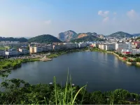 Longcheng  Big  Hotel(Jiujiang Pengze Longcheng Avenue) Hotels in Pengze