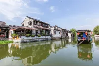 Manxi Hotel (Pinghu Economic Development Zone China Clothing City Branch) - Wifi