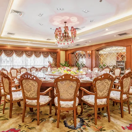 Shangluo International Conference Center