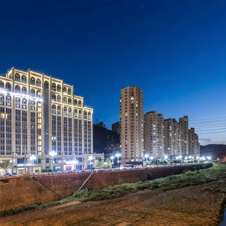 Atour Hotel, Zaoyuan Avenue, Yan'an Revolutionary Memorial Hall